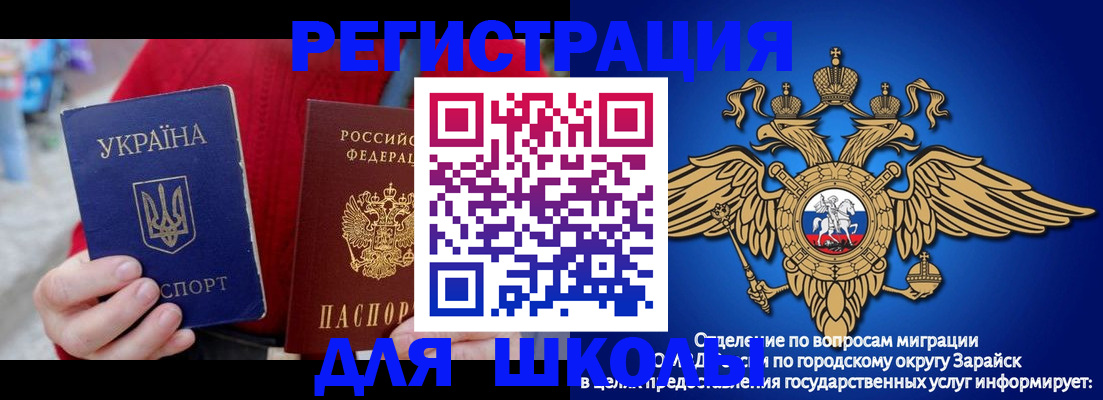 найти адрес прописки в Онеге